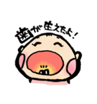 はなやんベビー（個別スタンプ：37）