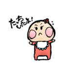 はなやんベビー（個別スタンプ：39）