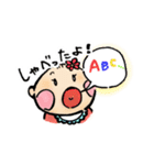 はなやんベビー（個別スタンプ：40）