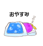 うみもっち（個別スタンプ：4）