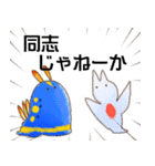 うみもっち（個別スタンプ：5）