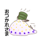 うみもっち（個別スタンプ：10）