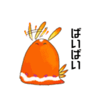 うみもっち（個別スタンプ：16）