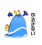 うみもっち（個別スタンプ：25）