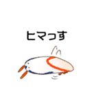 うみもっち（個別スタンプ：33）