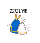 うみもっち（個別スタンプ：36）