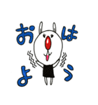 赤鼻のうーたん（個別スタンプ：1）