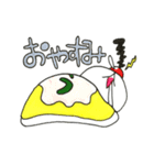赤鼻のうーたん（個別スタンプ：2）