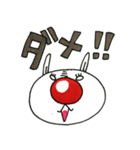 赤鼻のうーたん（個別スタンプ：5）