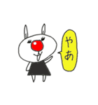 赤鼻のうーたん（個別スタンプ：8）
