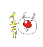 赤鼻のうーたん（個別スタンプ：16）