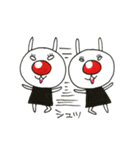 赤鼻のうーたん（個別スタンプ：20）