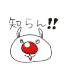 赤鼻のうーたん（個別スタンプ：30）