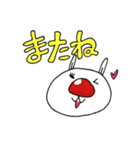 赤鼻のうーたん（個別スタンプ：36）