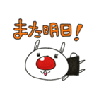 赤鼻のうーたん（個別スタンプ：38）