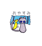 イケてるにゃんこロシアンブルー（個別スタンプ：29）