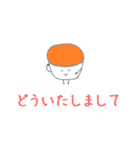 バスぞう（個別スタンプ：13）