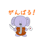 バスぞう（個別スタンプ：37）