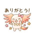 羽毛ふれんず（個別スタンプ：3）