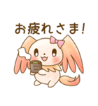 羽毛ふれんず（個別スタンプ：5）