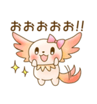 羽毛ふれんず（個別スタンプ：8）