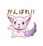 羽毛ふれんず（個別スタンプ：10）
