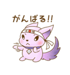 羽毛ふれんず（個別スタンプ：11）