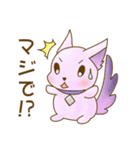 羽毛ふれんず（個別スタンプ：12）