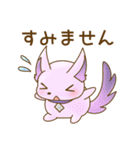 羽毛ふれんず（個別スタンプ：13）