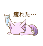 羽毛ふれんず（個別スタンプ：15）