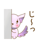 羽毛ふれんず（個別スタンプ：16）