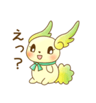 羽毛ふれんず（個別スタンプ：17）