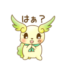 羽毛ふれんず（個別スタンプ：18）