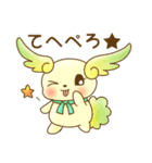羽毛ふれんず（個別スタンプ：22）