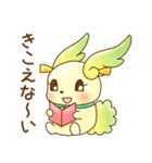 羽毛ふれんず（個別スタンプ：23）