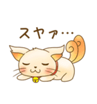 羽毛ふれんず（個別スタンプ：27）