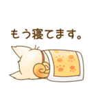 羽毛ふれんず（個別スタンプ：28）