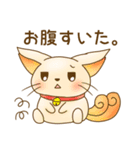 羽毛ふれんず（個別スタンプ：29）