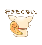 羽毛ふれんず（個別スタンプ：31）