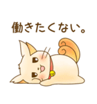 羽毛ふれんず（個別スタンプ：32）