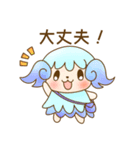 羽毛ふれんず（個別スタンプ：33）