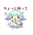 羽毛ふれんず（個別スタンプ：35）