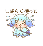 羽毛ふれんず（個別スタンプ：36）