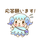 羽毛ふれんず（個別スタンプ：38）