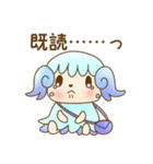 羽毛ふれんず（個別スタンプ：39）