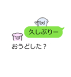 ふしぎな魔法の吹き出し（個別スタンプ：2）