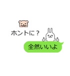 ふしぎな魔法の吹き出し（個別スタンプ：27）