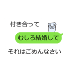 ふしぎな魔法の吹き出し（個別スタンプ：36）