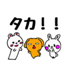 あかーんの会（個別スタンプ：3）