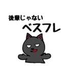 あかーんの会（個別スタンプ：4）